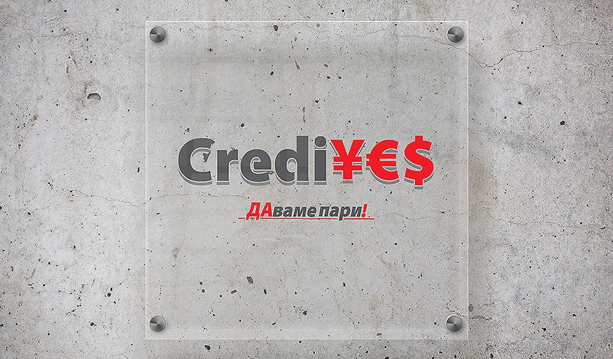 CrediYES : Кредитна компания