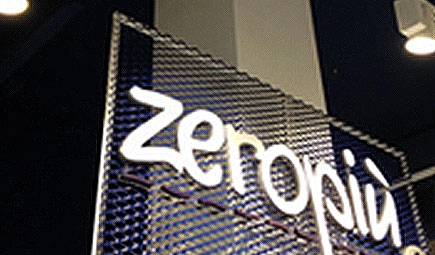 ZeroPiu