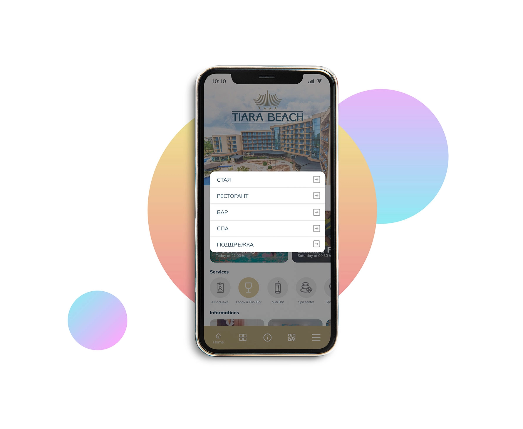 PWA Tiara Beach Hotel - 12