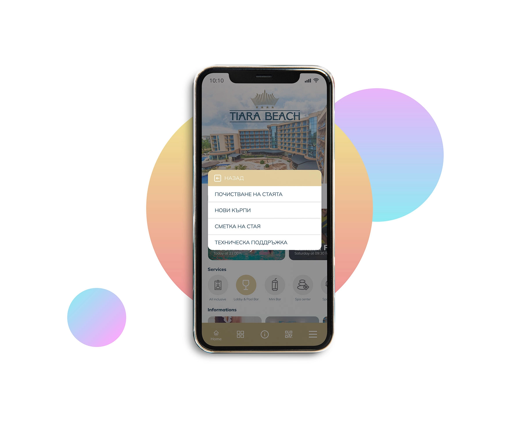 PWA Tiara Beach Hotel - 13