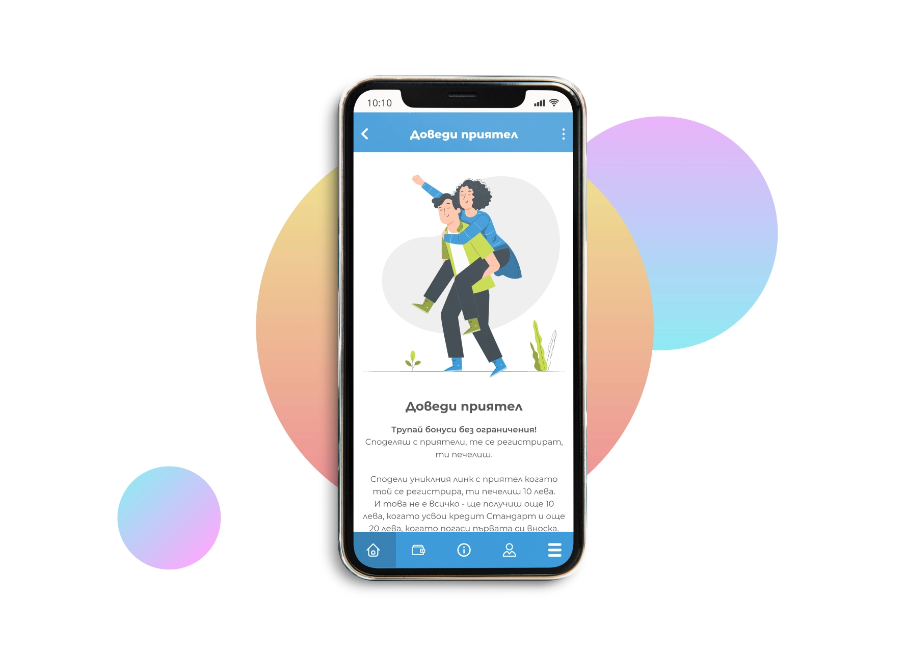 CrediHub PWA + APP - 6