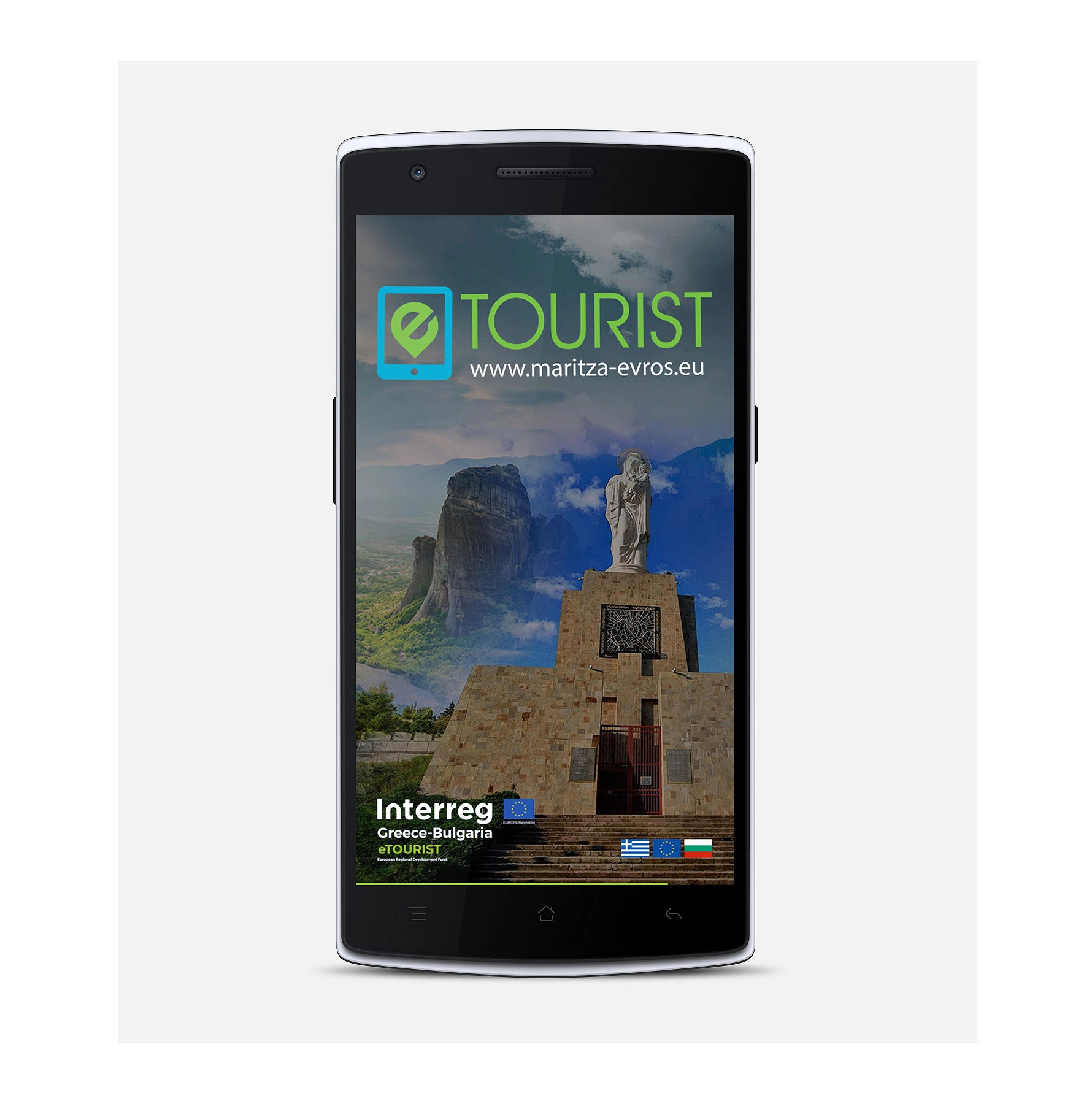 eTourist app - 1