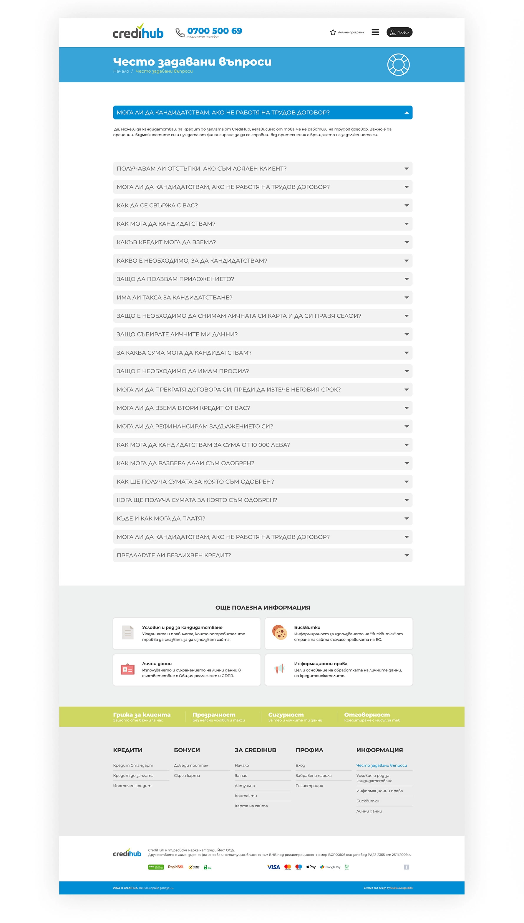 CrediHub : società di credito - 10