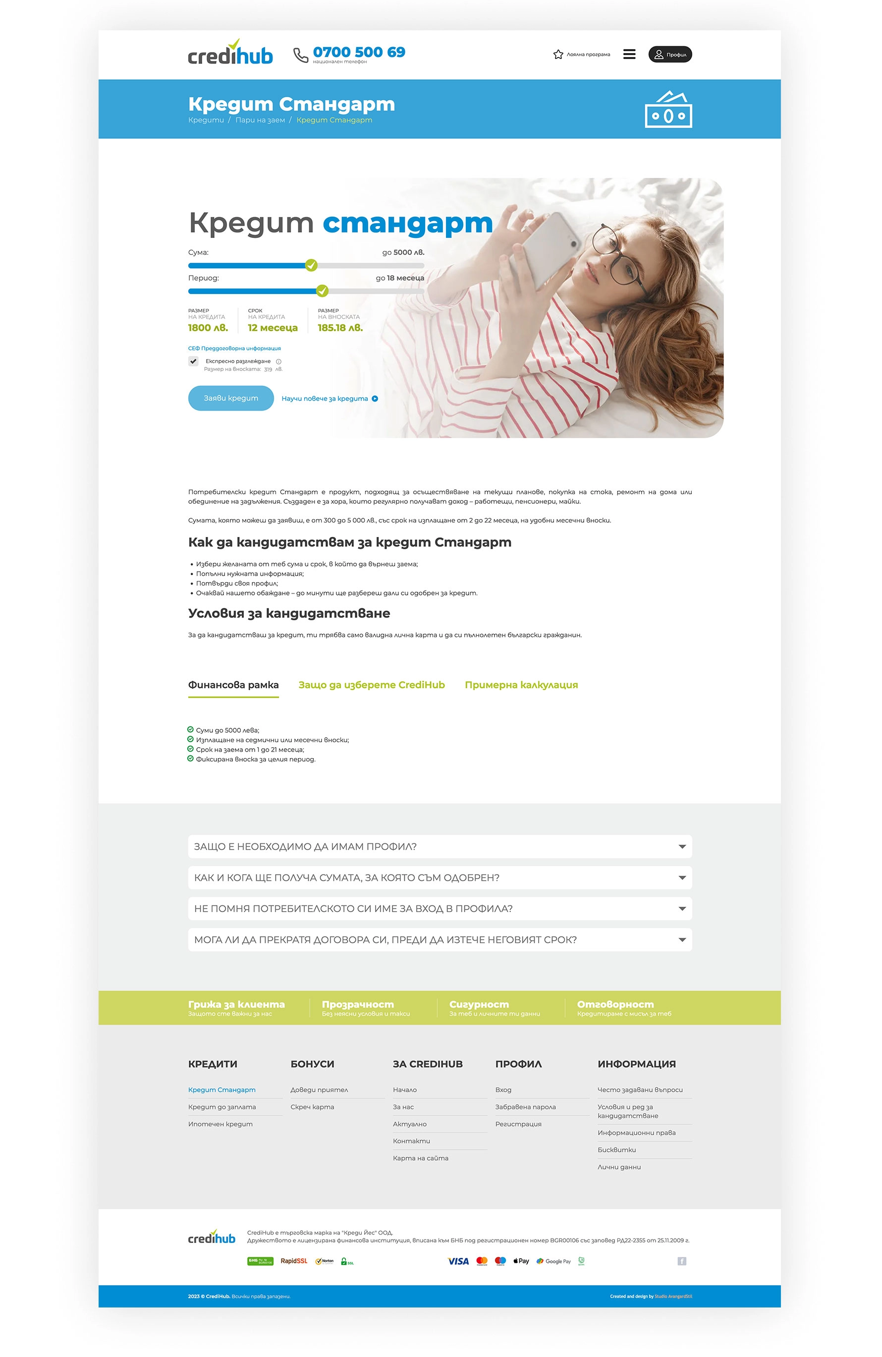 CrediHub : società di credito - 5